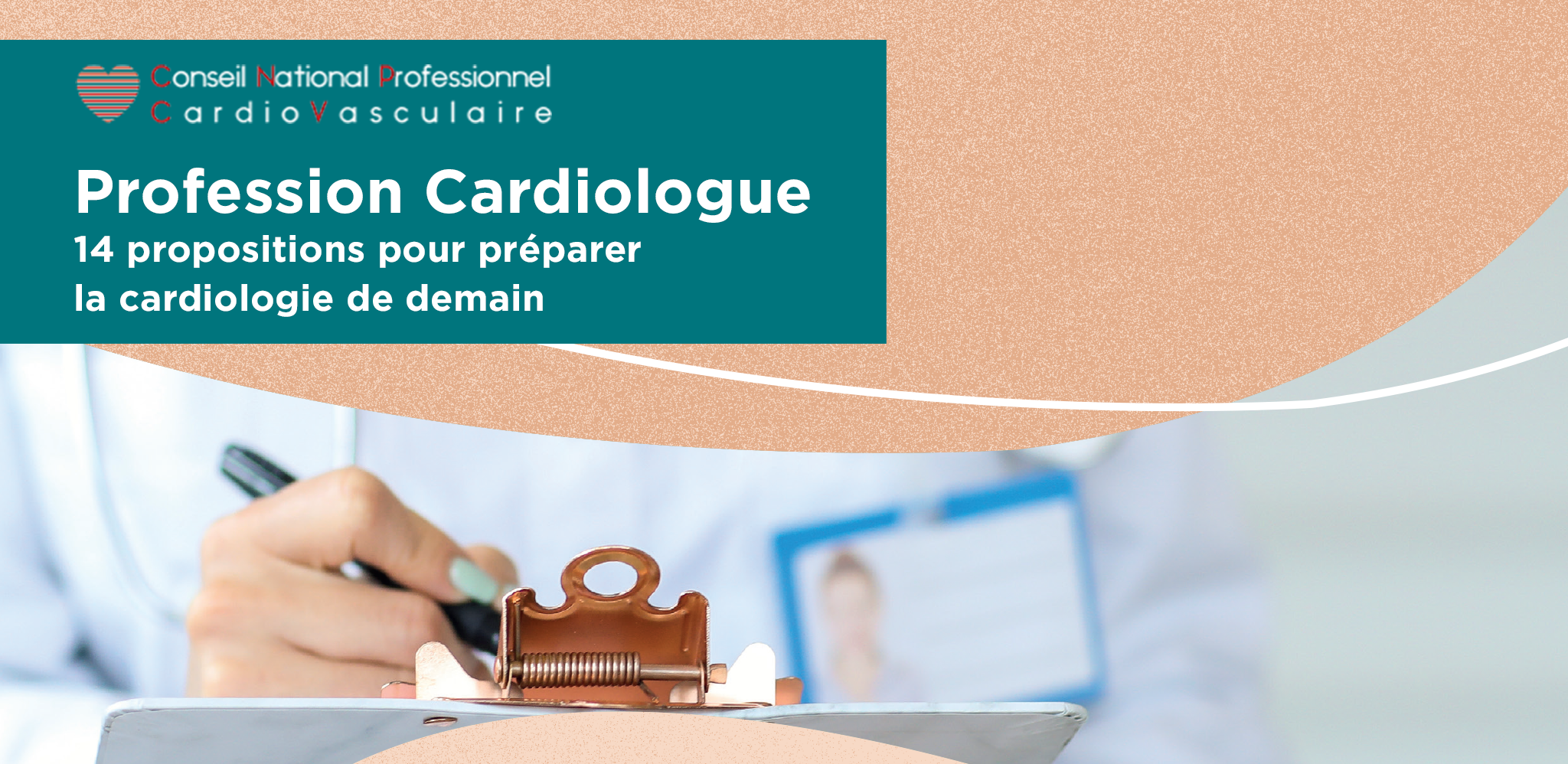 You are currently viewing Profession cardiologue : les cardiologues se mobilisent pour préparer la cardiologie de demain…
